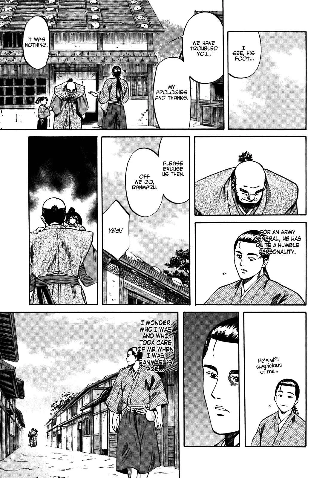 Nobunaga no Chef Chapter 4: Fifth Birthday - Page 9