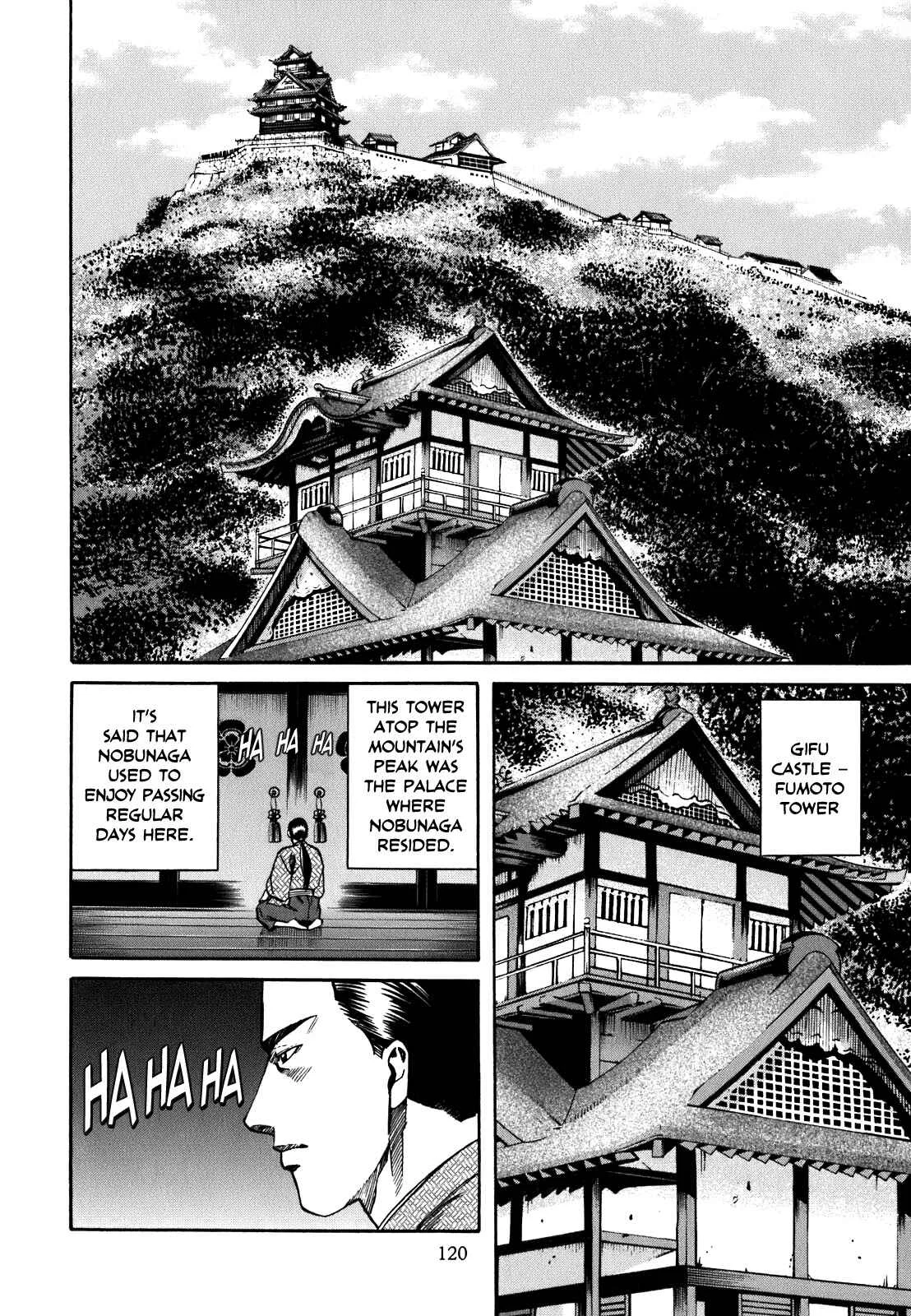 Nobunaga no Chef Chapter 4: Fifth Birthday - Page 10