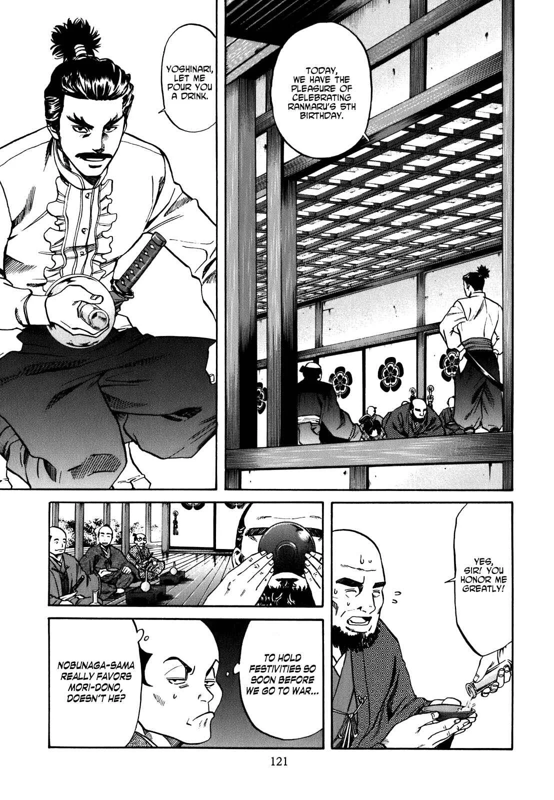 Nobunaga no Chef Chapter 4: Fifth Birthday - Page 11
