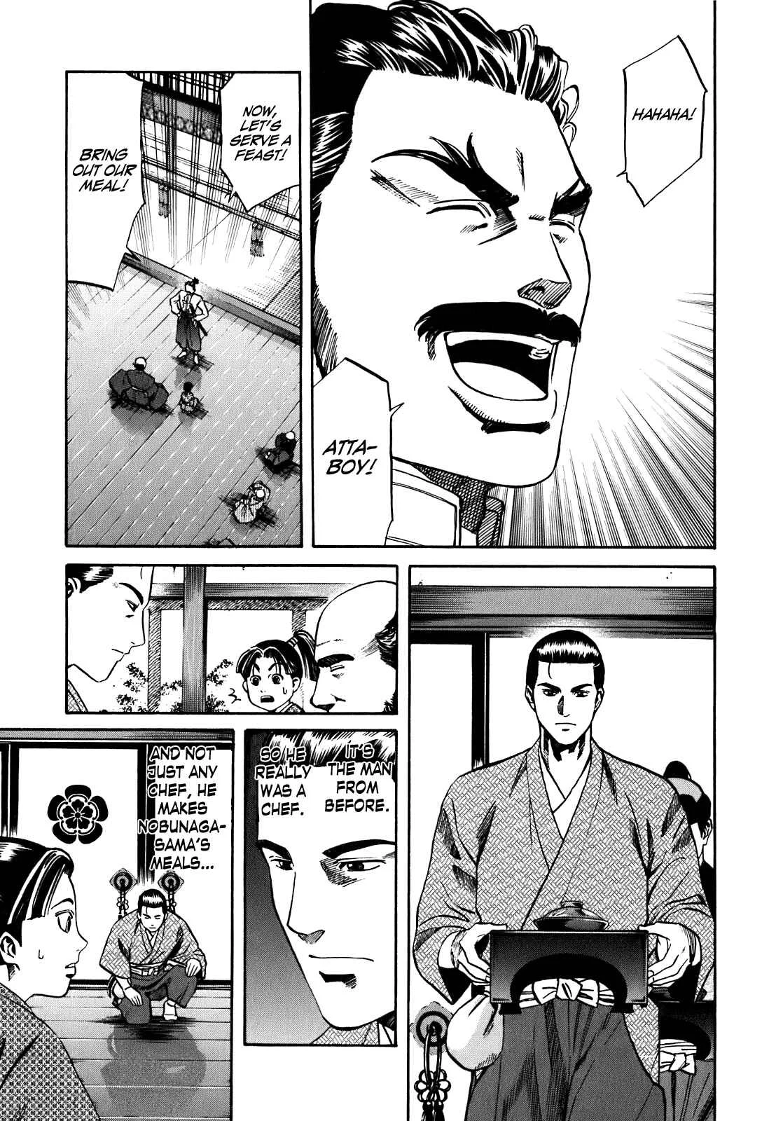 Nobunaga no Chef Chapter 4: Fifth Birthday - Page 13
