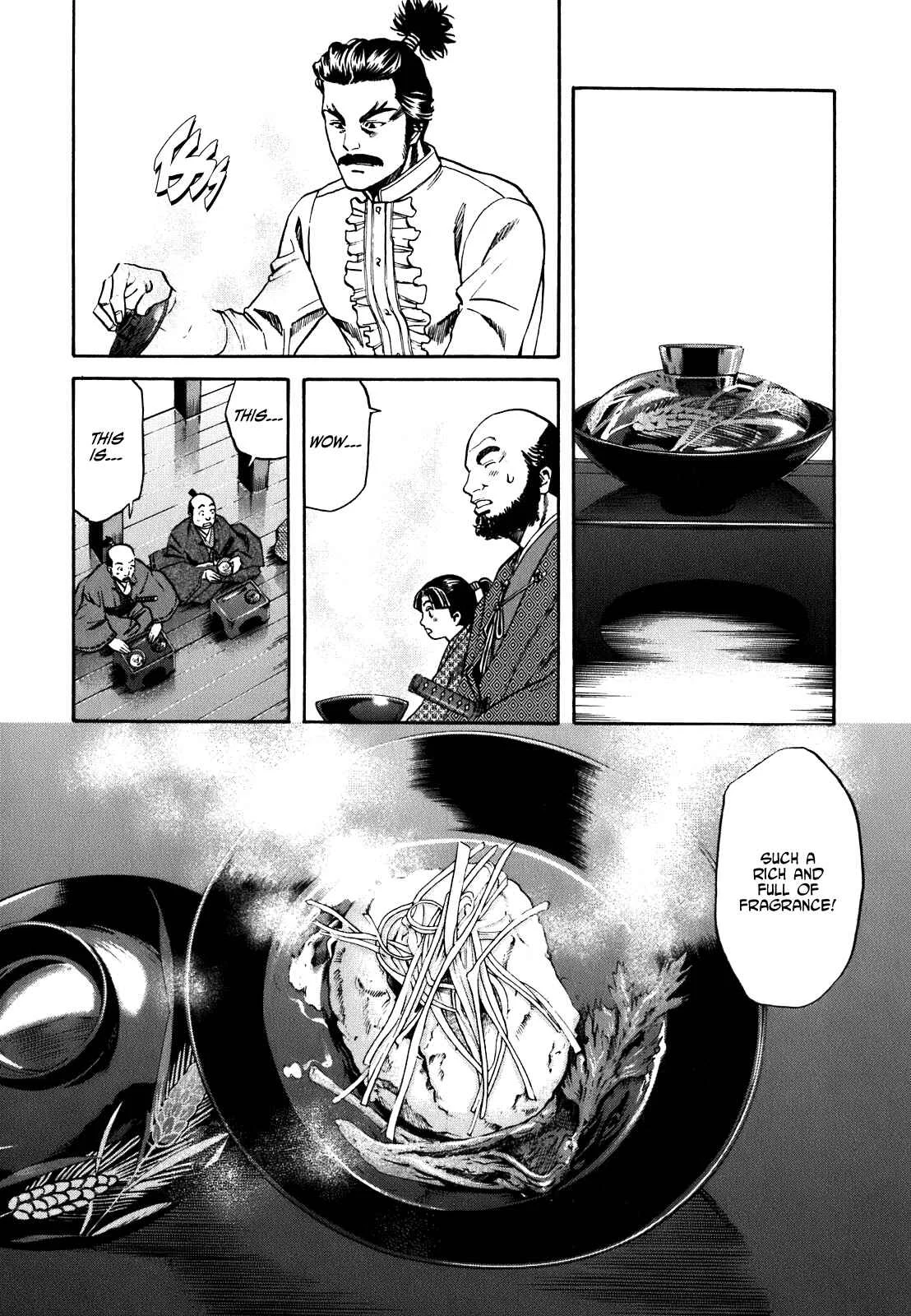Nobunaga no Chef Chapter 4: Fifth Birthday - Page 14