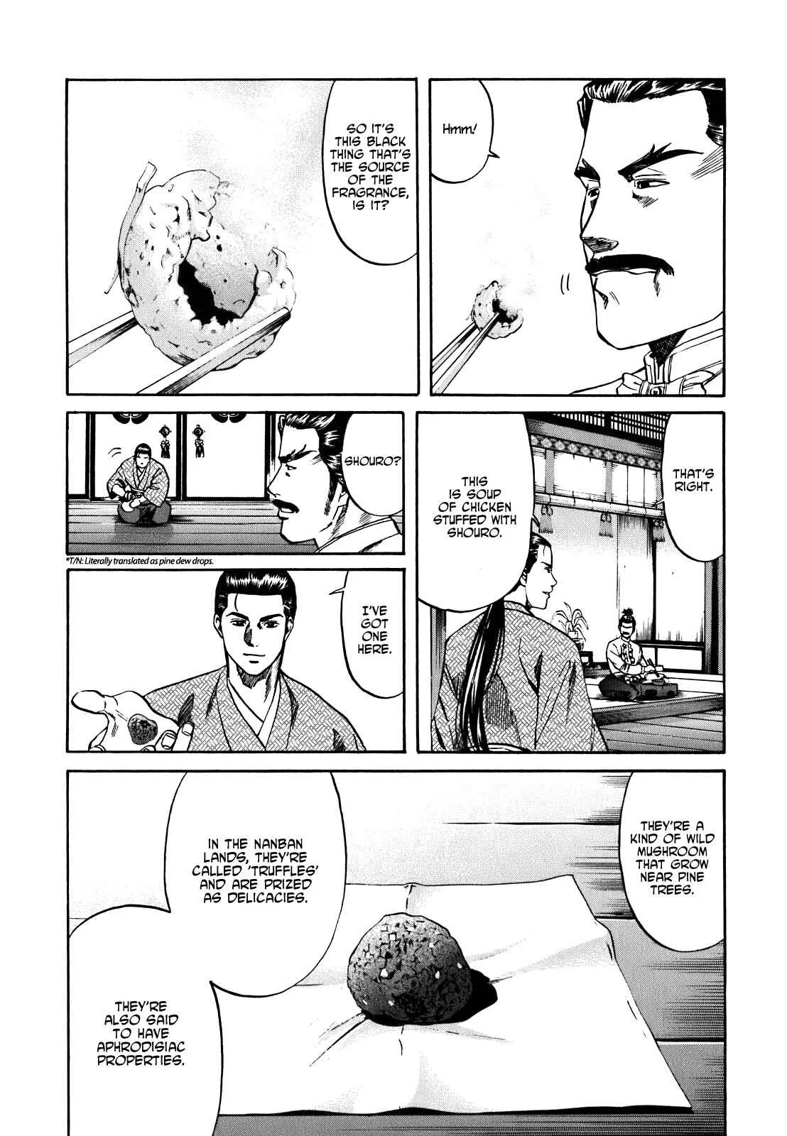 Nobunaga no Chef Chapter 4: Fifth Birthday - Page 15