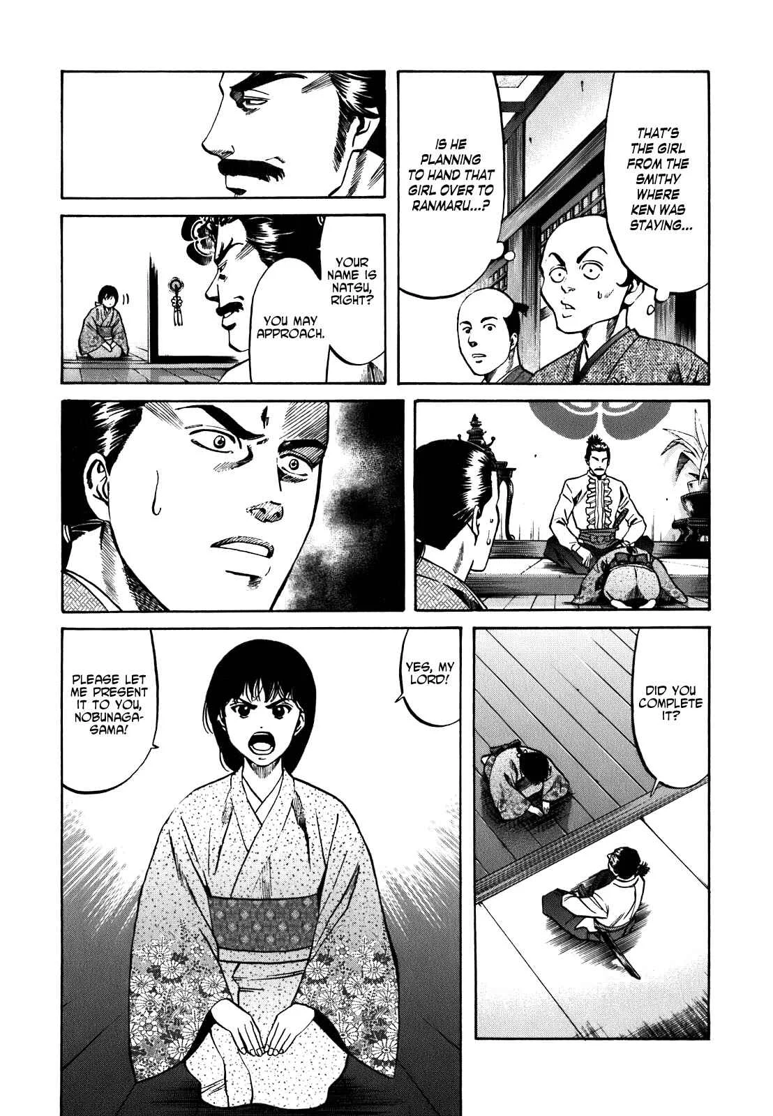 Nobunaga no Chef Chapter 5: Ken and Natsu - Page 2