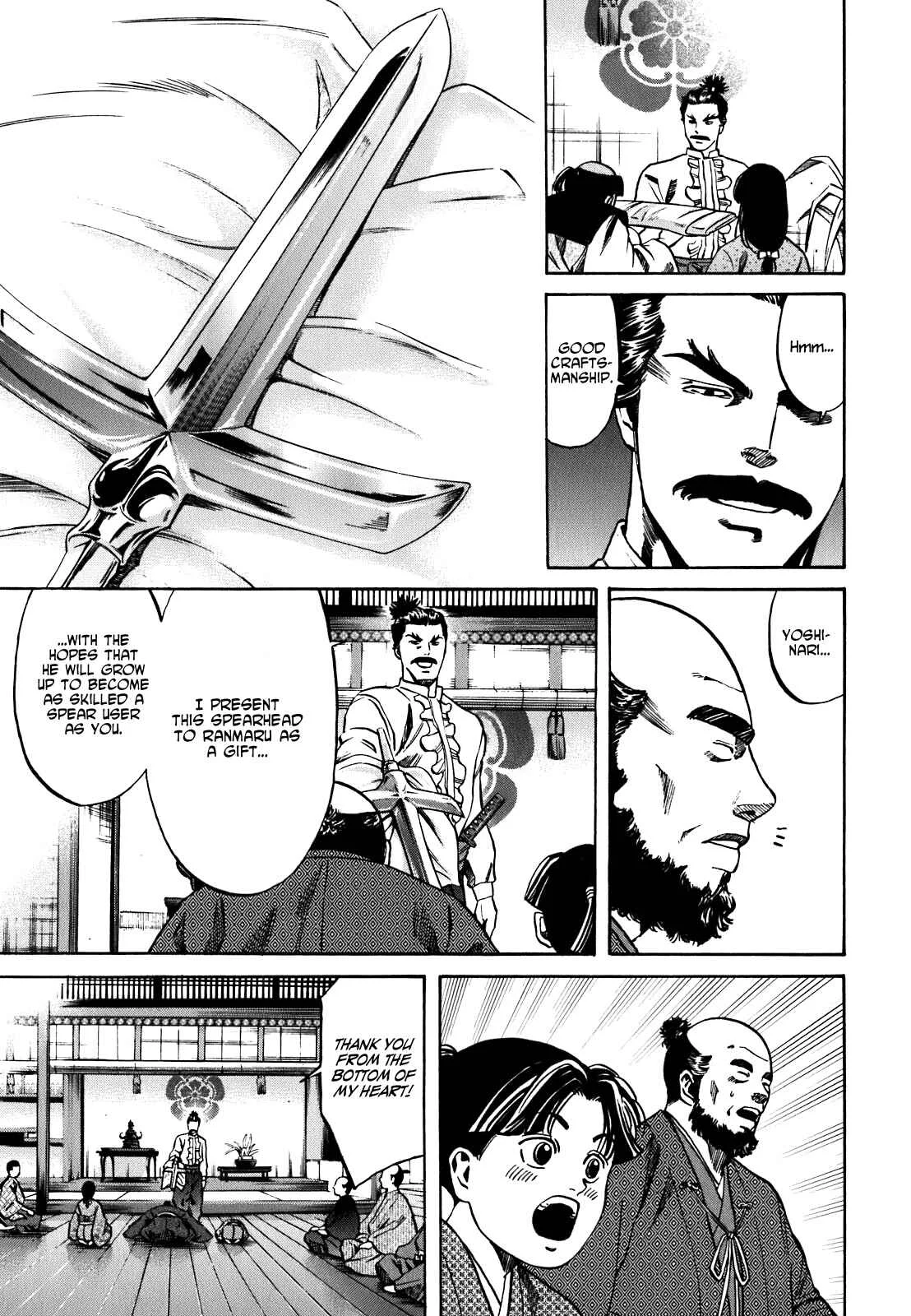 Nobunaga no Chef Chapter 5: Ken and Natsu - Page 3