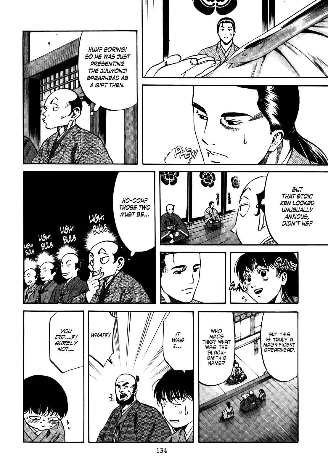 Nobunaga no Chef Chapter 5: Ken and Natsu - Page 4
