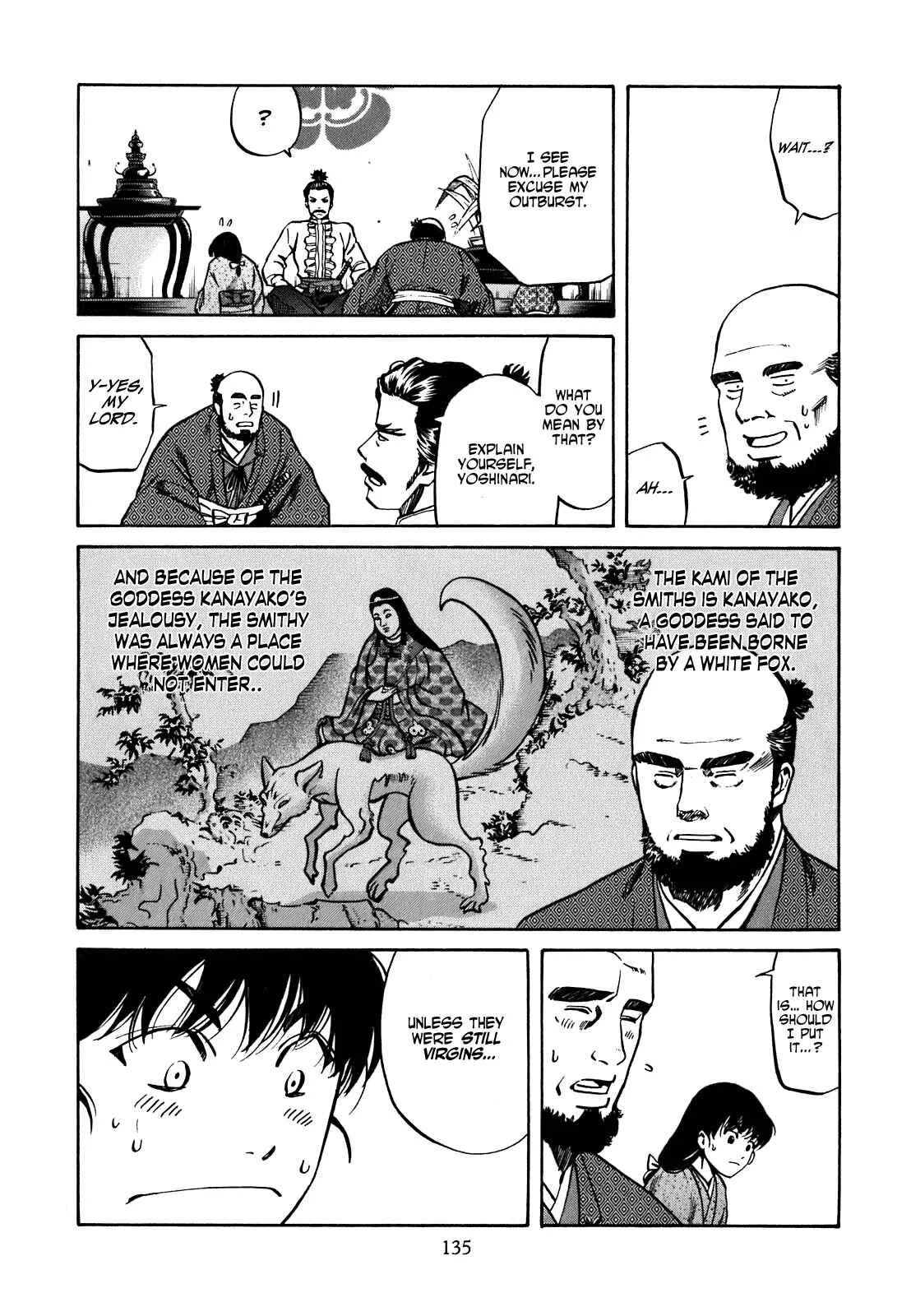 Nobunaga no Chef Chapter 5: Ken and Natsu - Page 5