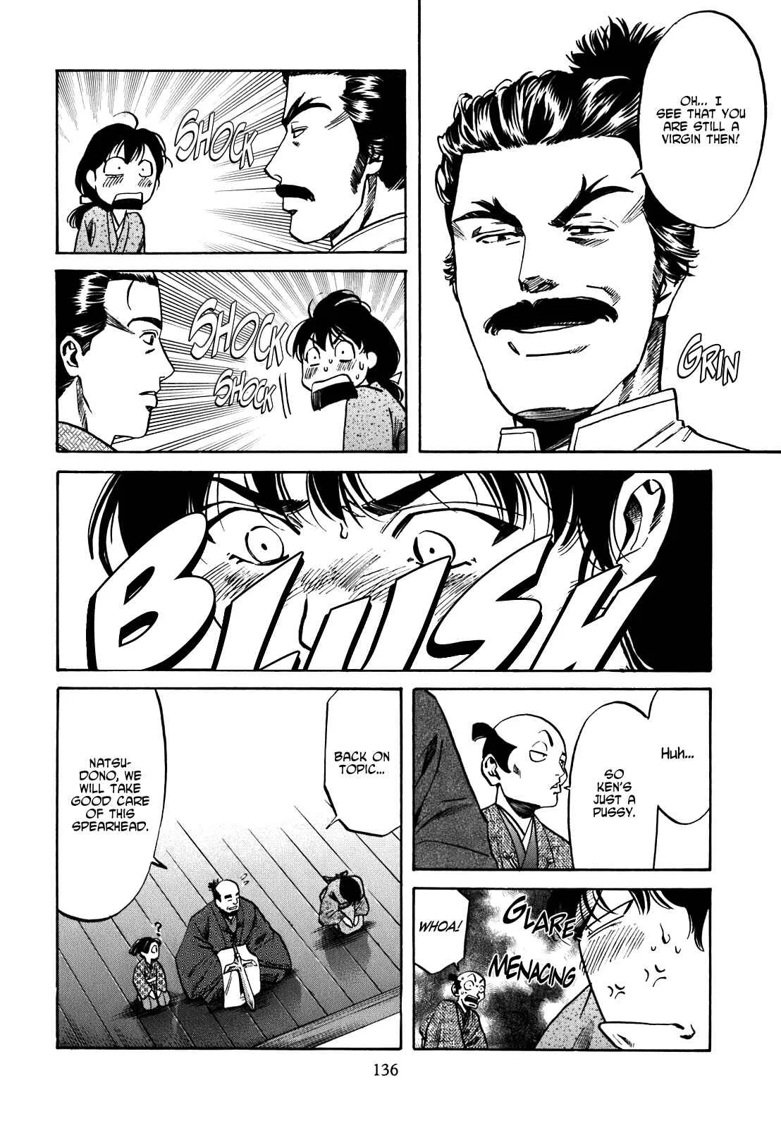 Nobunaga no Chef Chapter 5: Ken and Natsu - Page 6