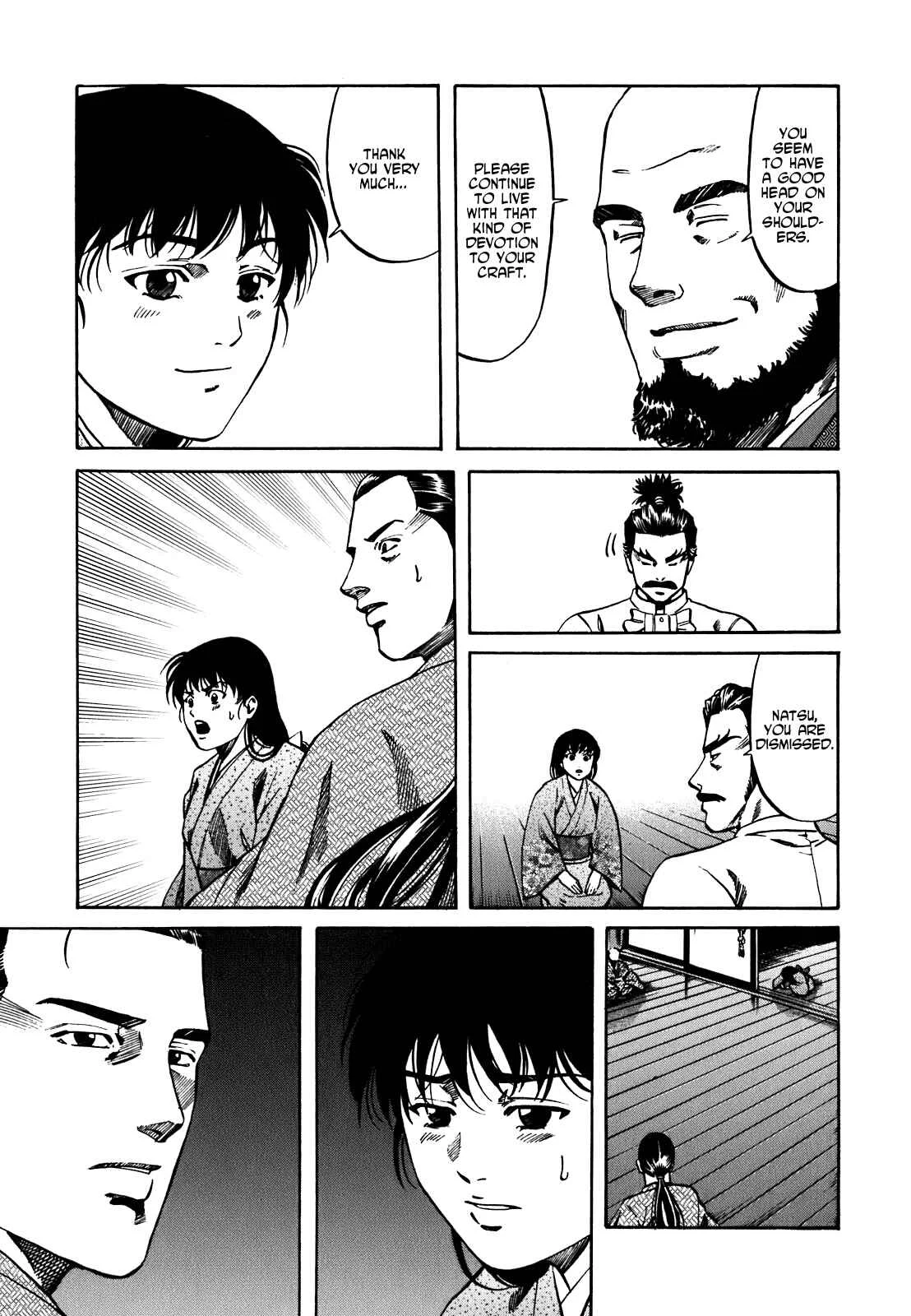 Nobunaga no Chef Chapter 5: Ken and Natsu - Page 7