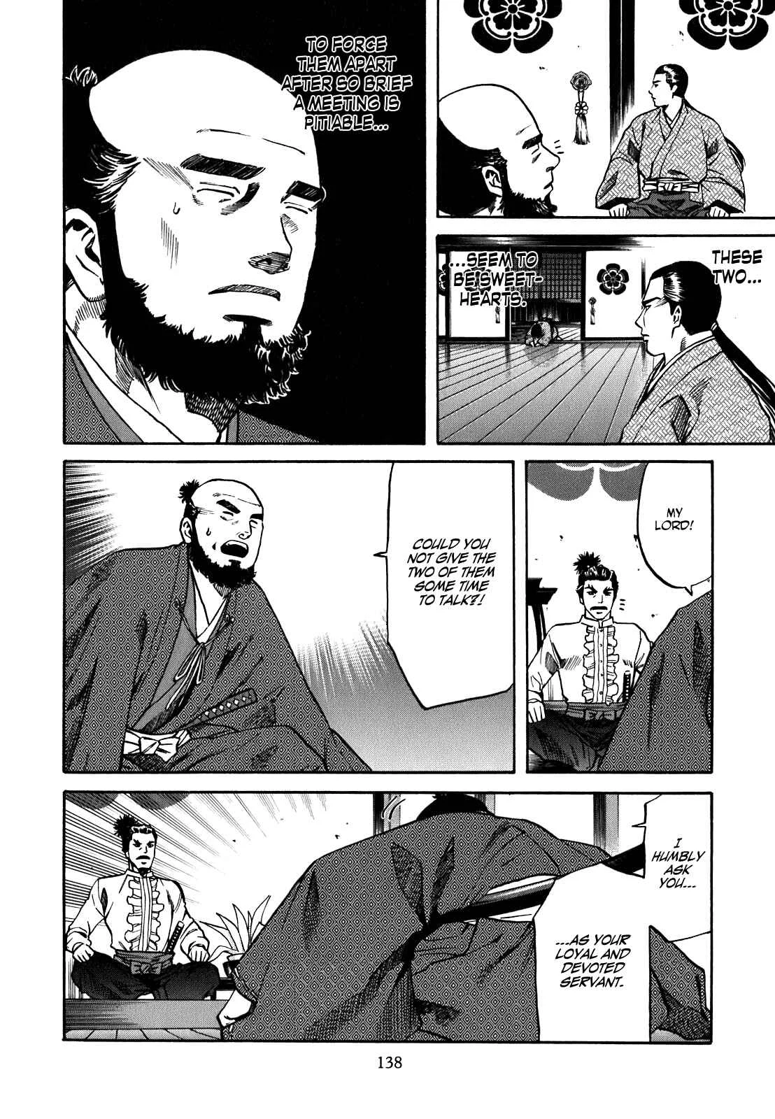Nobunaga no Chef Chapter 5: Ken and Natsu - Page 8