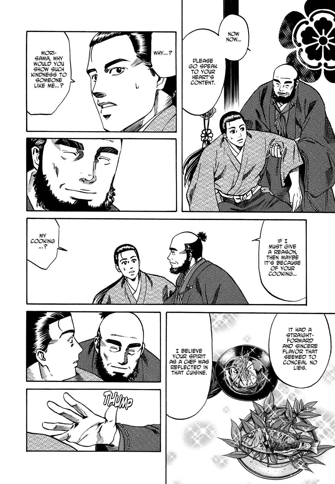 Nobunaga no Chef Chapter 5: Ken and Natsu - Page 10