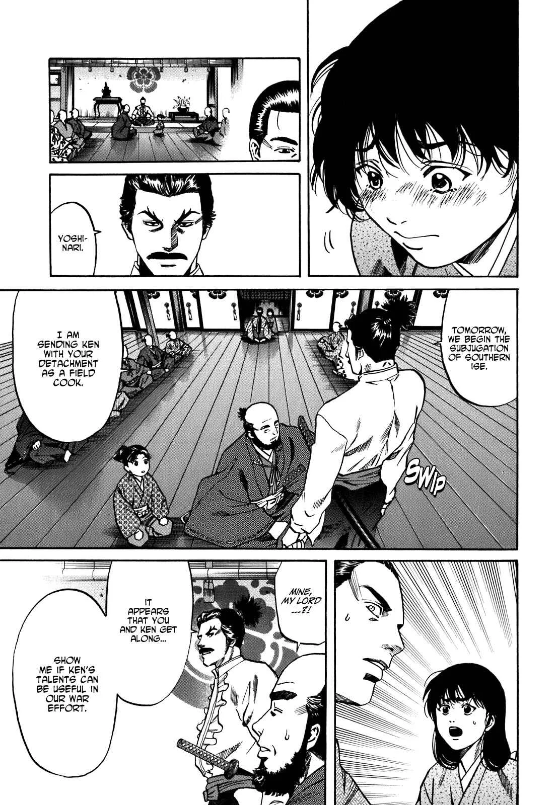 Nobunaga no Chef Chapter 5: Ken and Natsu - Page 13