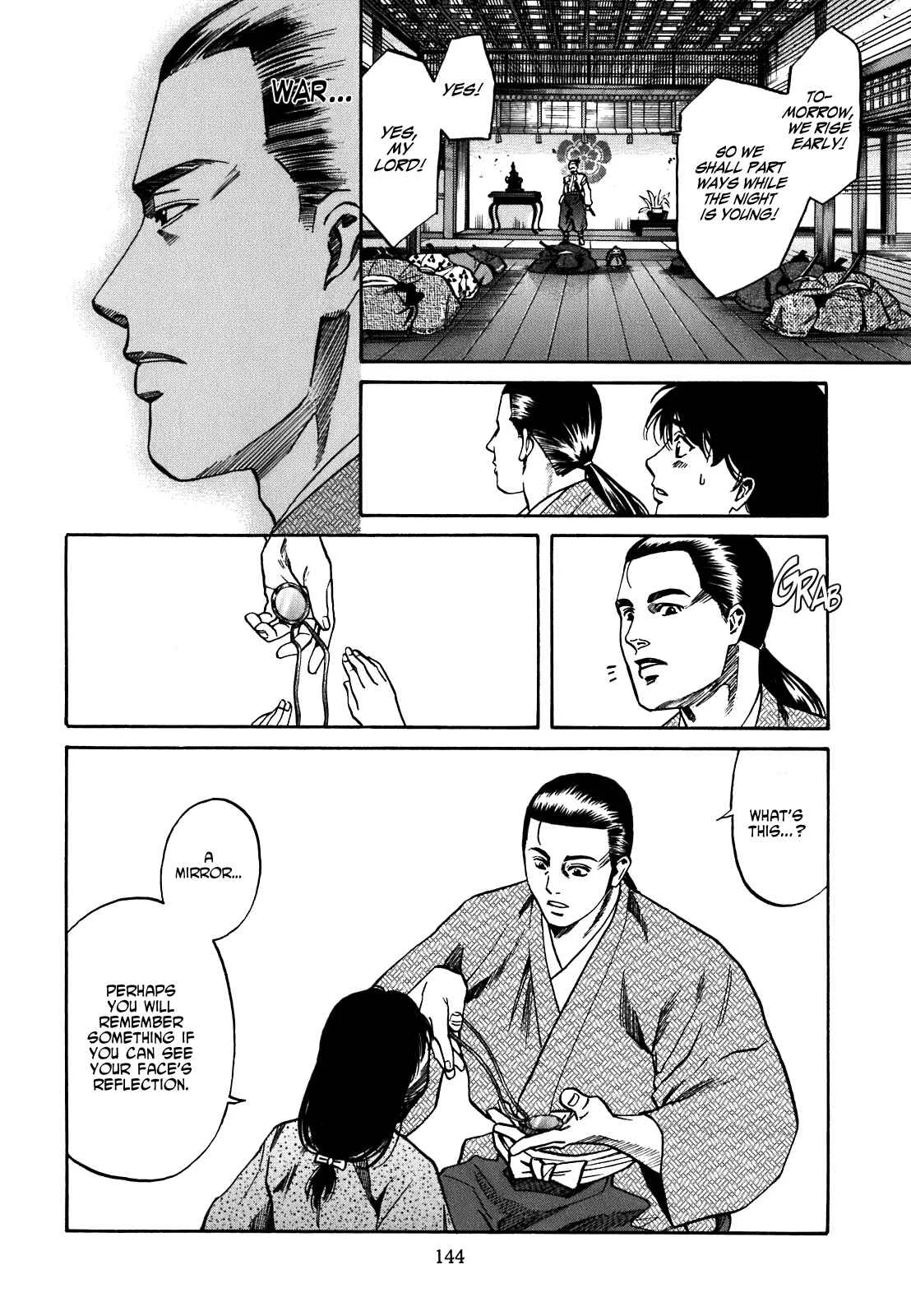 Nobunaga no Chef Chapter 5: Ken and Natsu - Page 14