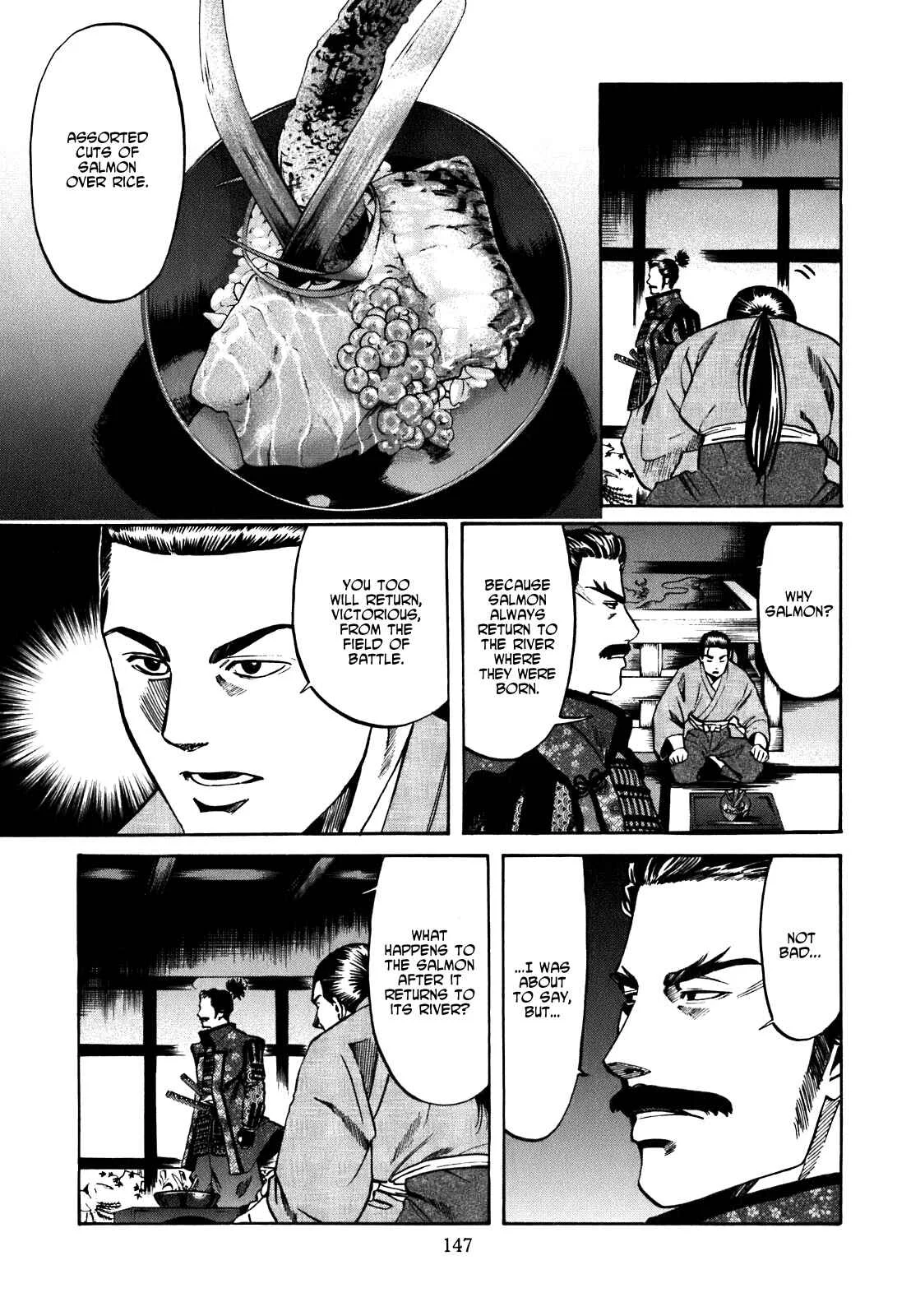 Nobunaga no Chef Chapter 5: Ken and Natsu - Page 17