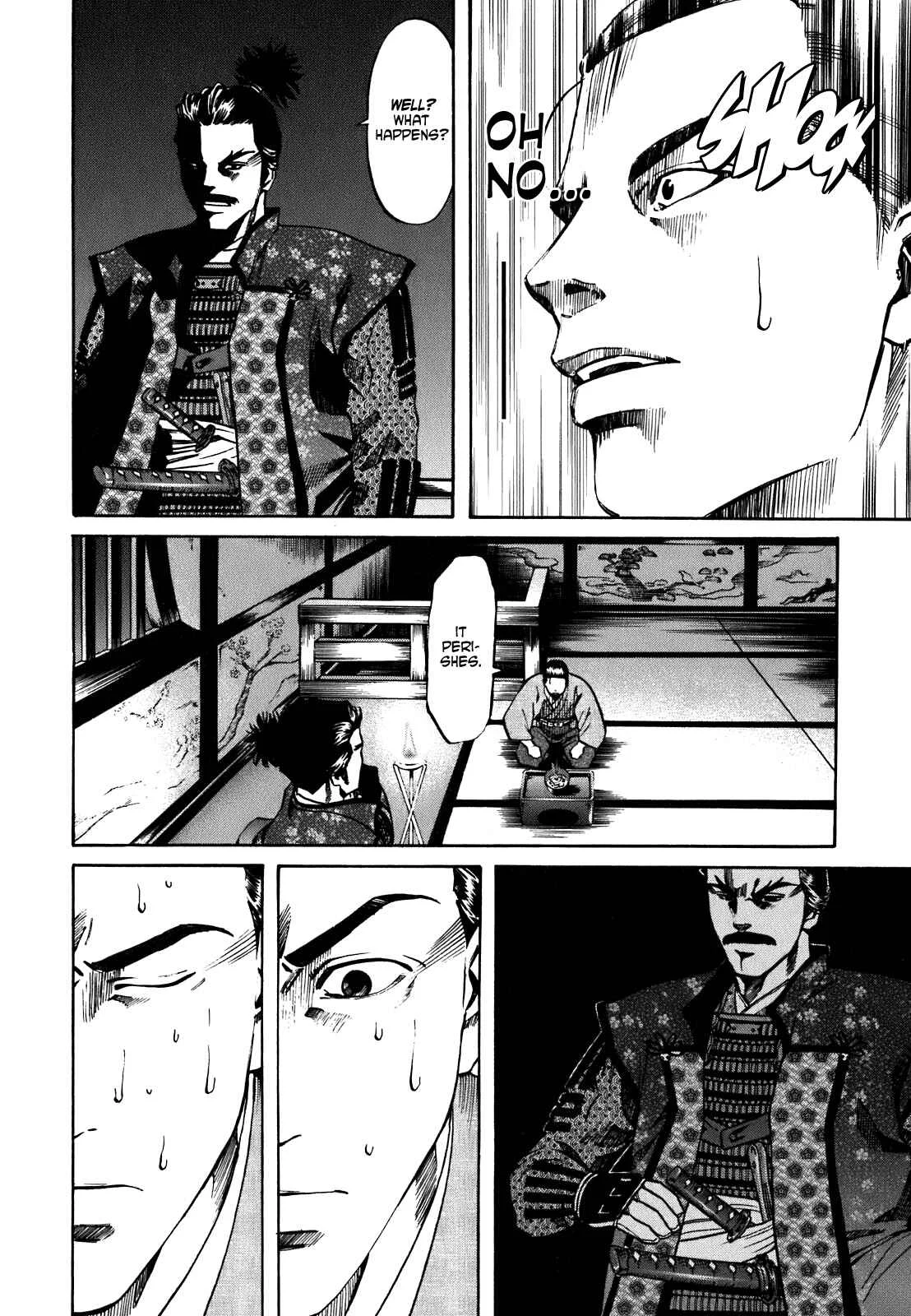 Nobunaga no Chef Chapter 5: Ken and Natsu - Page 18