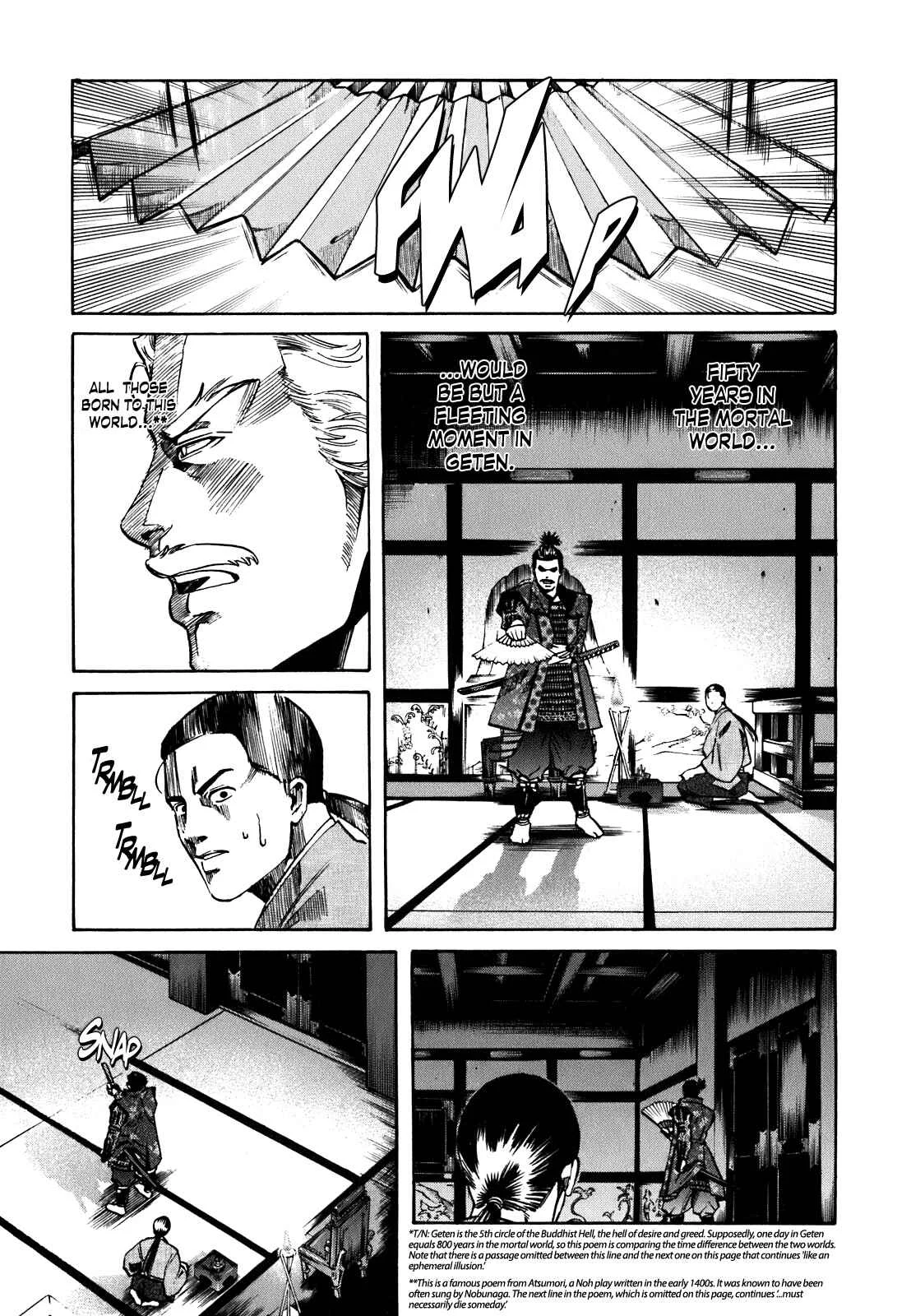 Nobunaga no Chef Chapter 5: Ken and Natsu - Page 19