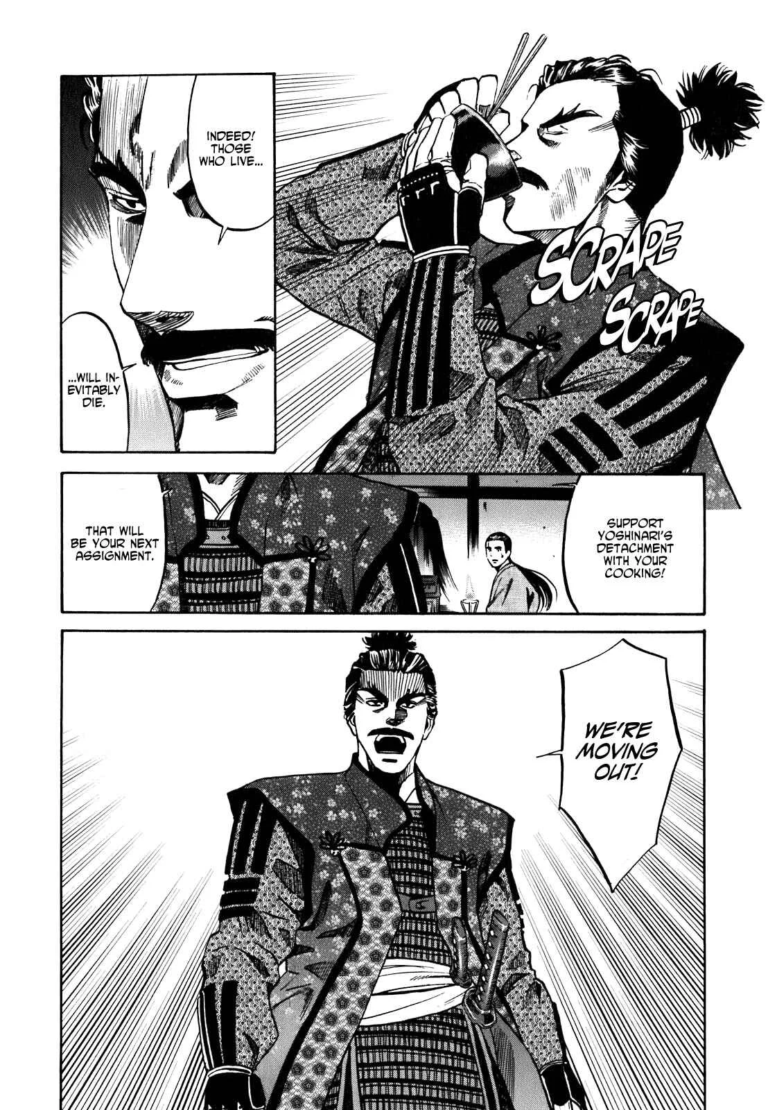 Nobunaga no Chef Chapter 5: Ken and Natsu - Page 20