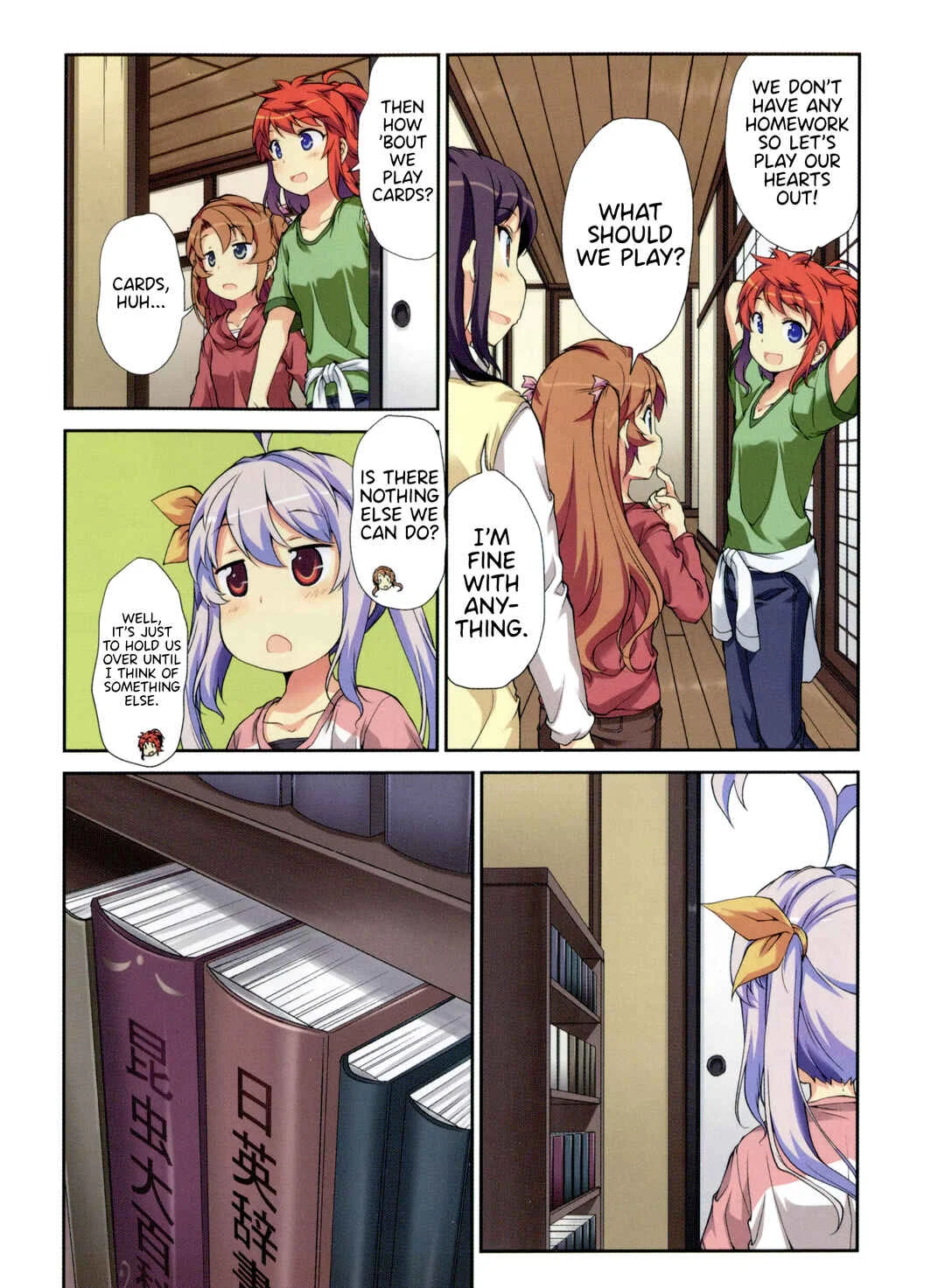 Non Non Biyori All Color Manga Chapter 1: Non Non Biyori All Color Manga Vol. 2 - Page 3