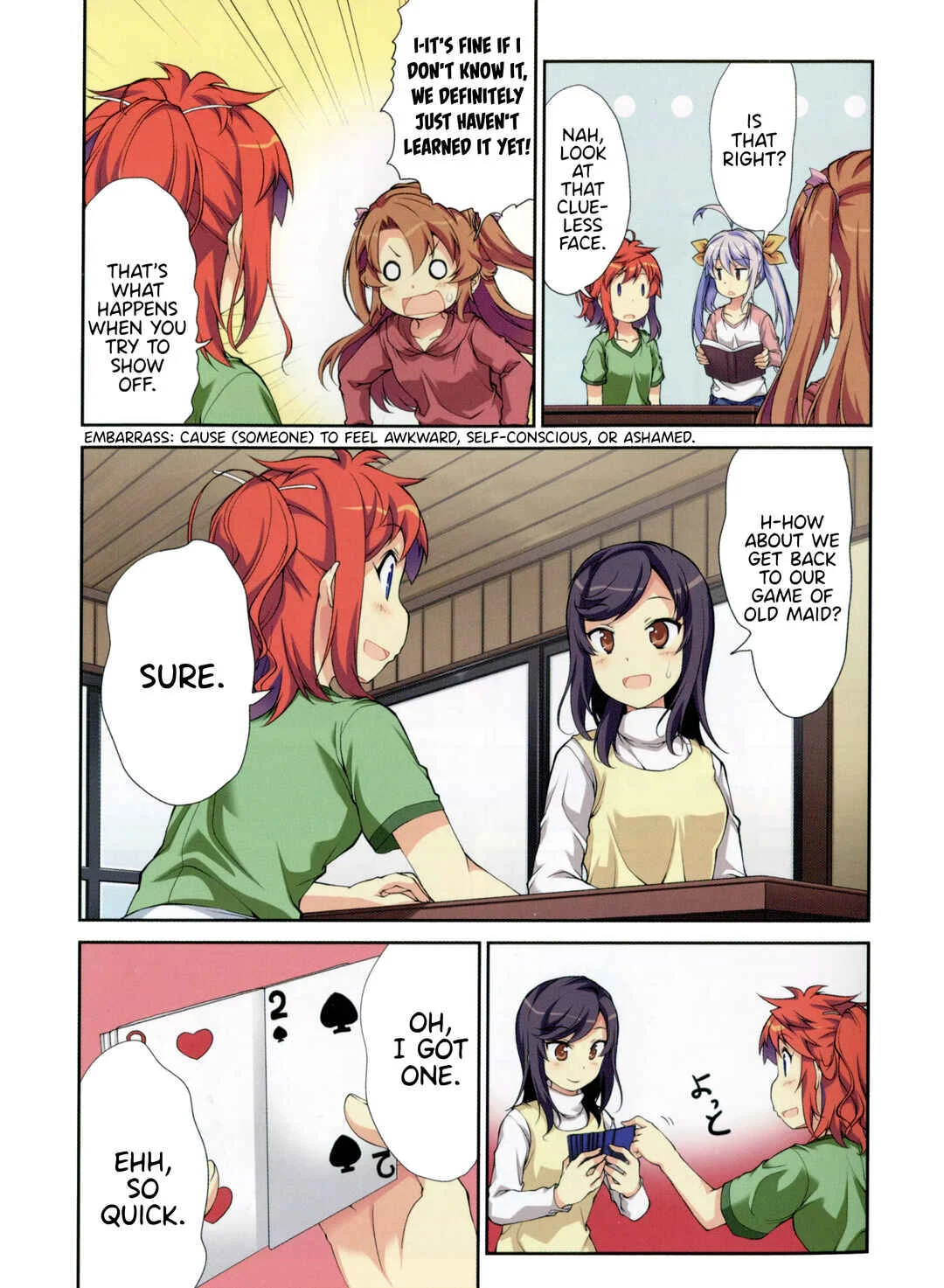 Non Non Biyori All Color Manga Chapter 1: Non Non Biyori All Color Manga Vol. 2 - Page 8