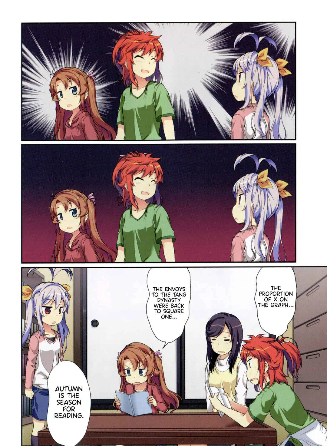 Non Non Biyori All Color Manga Chapter 1: Non Non Biyori All Color Manga Vol. 2 - Page 13