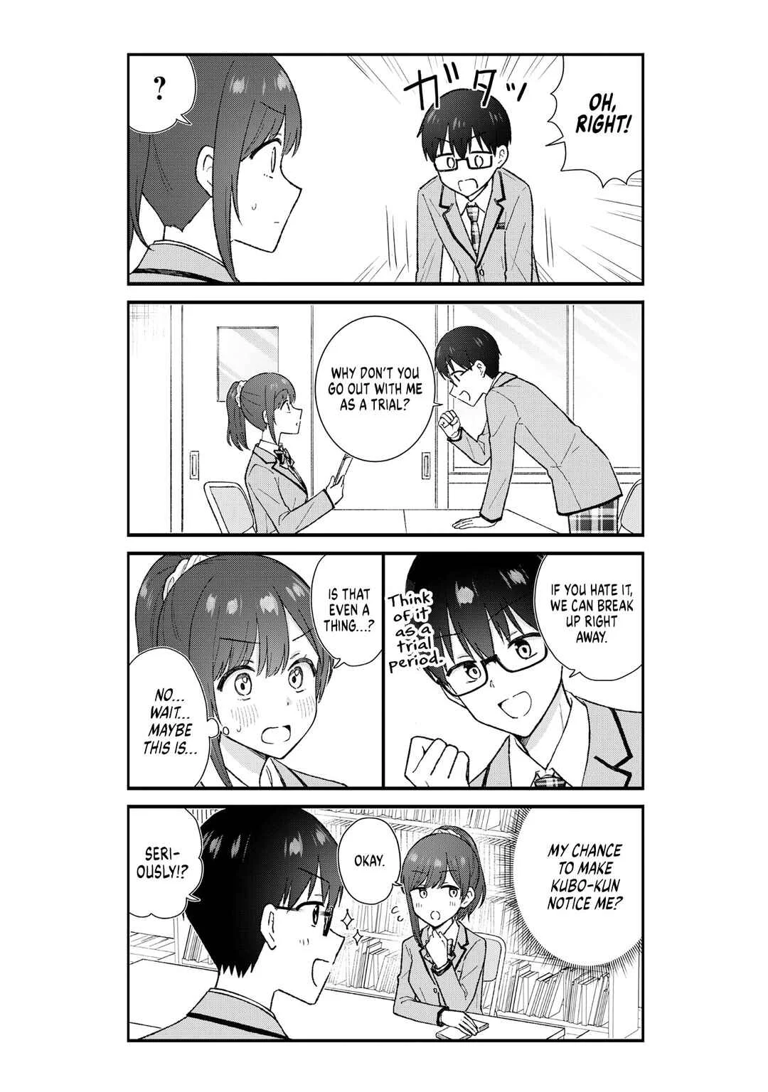 Nonderi Kubo wa Genjitsu no Koi ga Shiritai Chapter 1 - Page 8