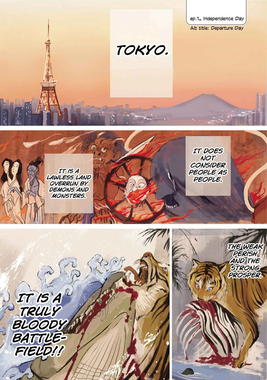 Normal Girl Chapter 1: Independence Day - Page 5