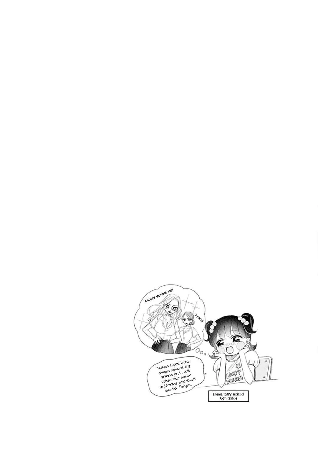 Normal Girl Chapter 1: Independence Day - Page 7
