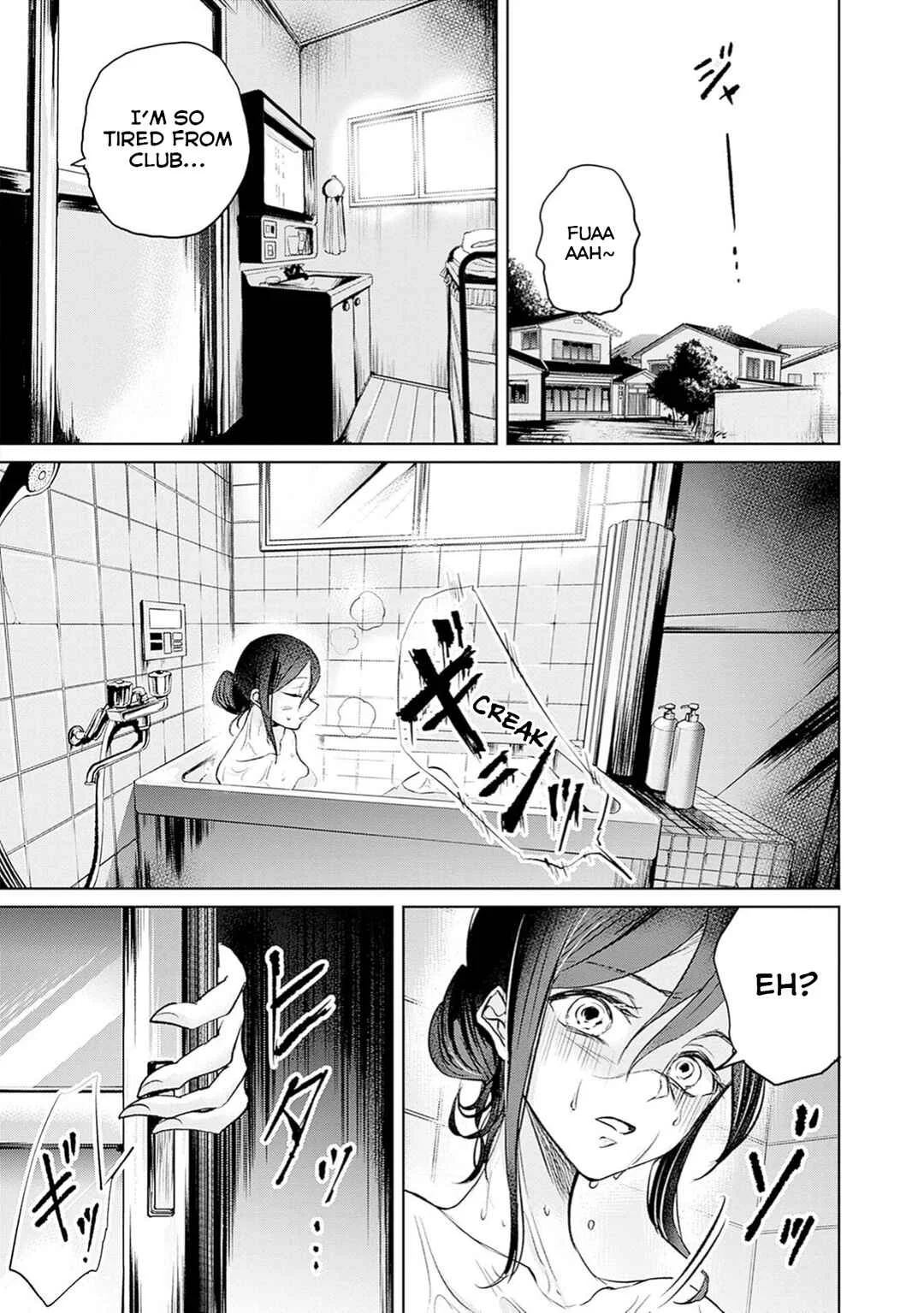 Normal Girl Chapter 1: Independence Day - Page 8