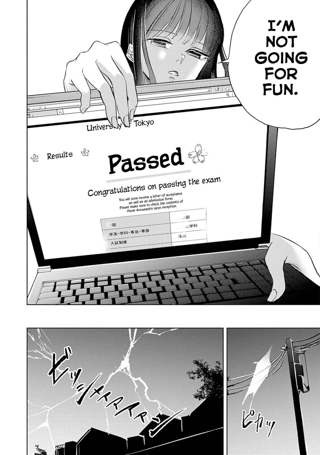 Normal Girl Chapter 1: Independence Day - Page 13