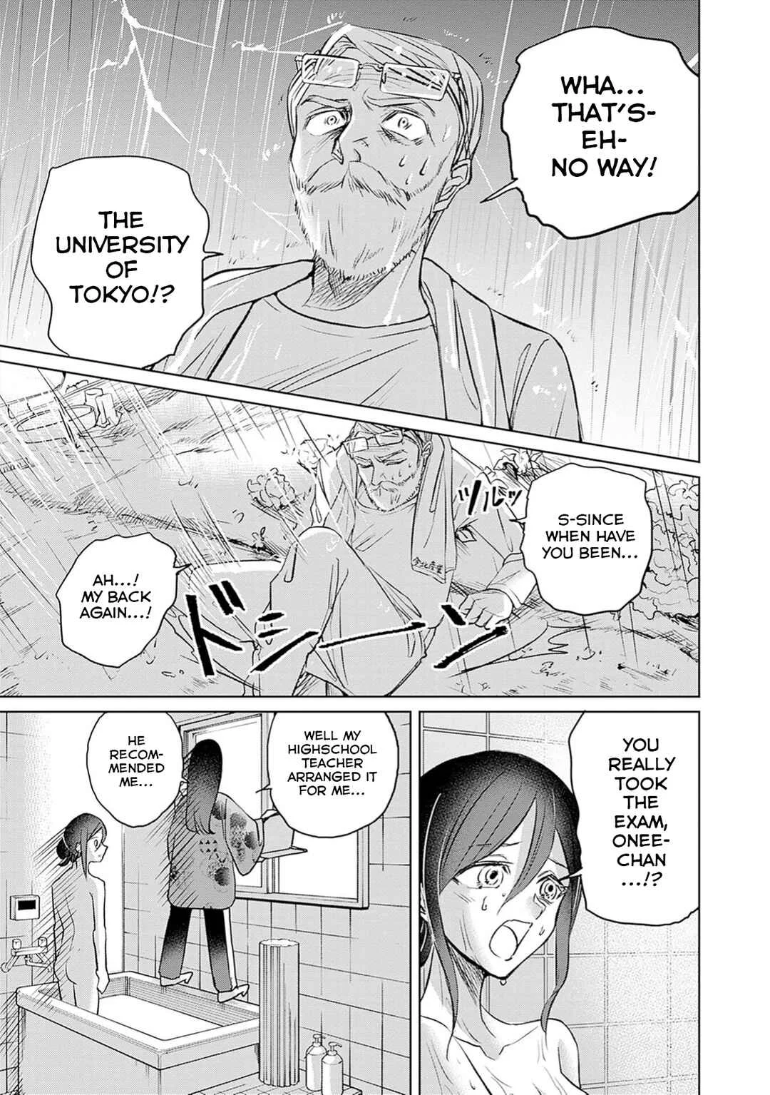 Normal Girl Chapter 1: Independence Day - Page 14