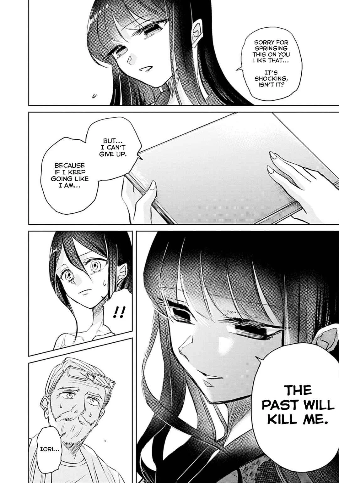 Normal Girl Chapter 1: Independence Day - Page 15
