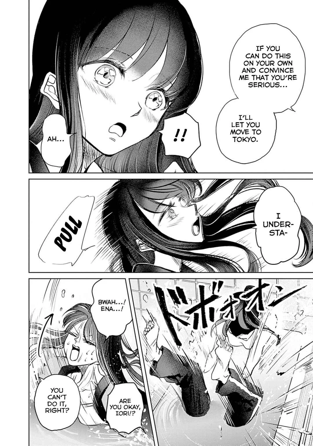 Normal Girl Chapter 1: Independence Day - Page 19