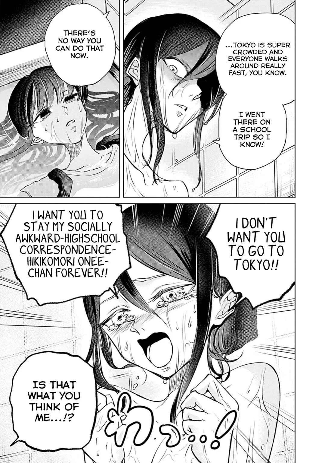Normal Girl Chapter 1: Independence Day - Page 20