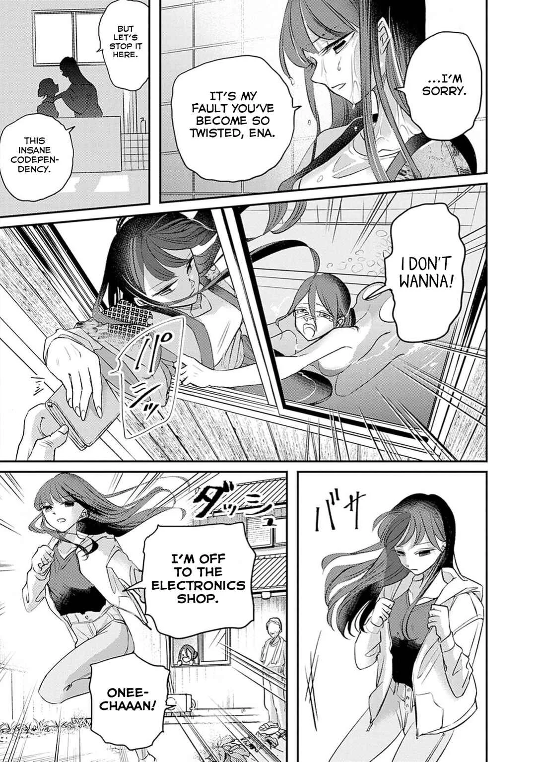 Normal Girl Chapter 1: Independence Day - Page 22
