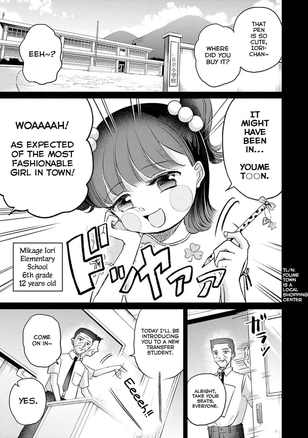 Normal Girl Chapter 1: Independence Day - Page 24