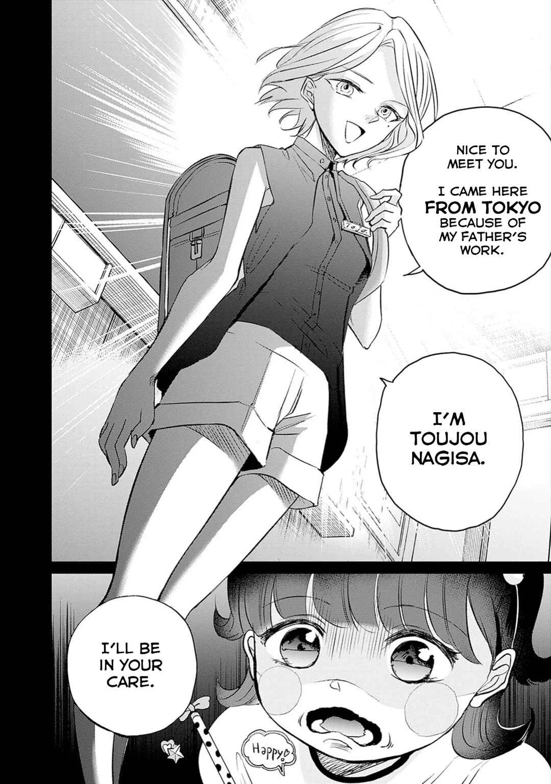 Normal Girl Chapter 1: Independence Day - Page 25