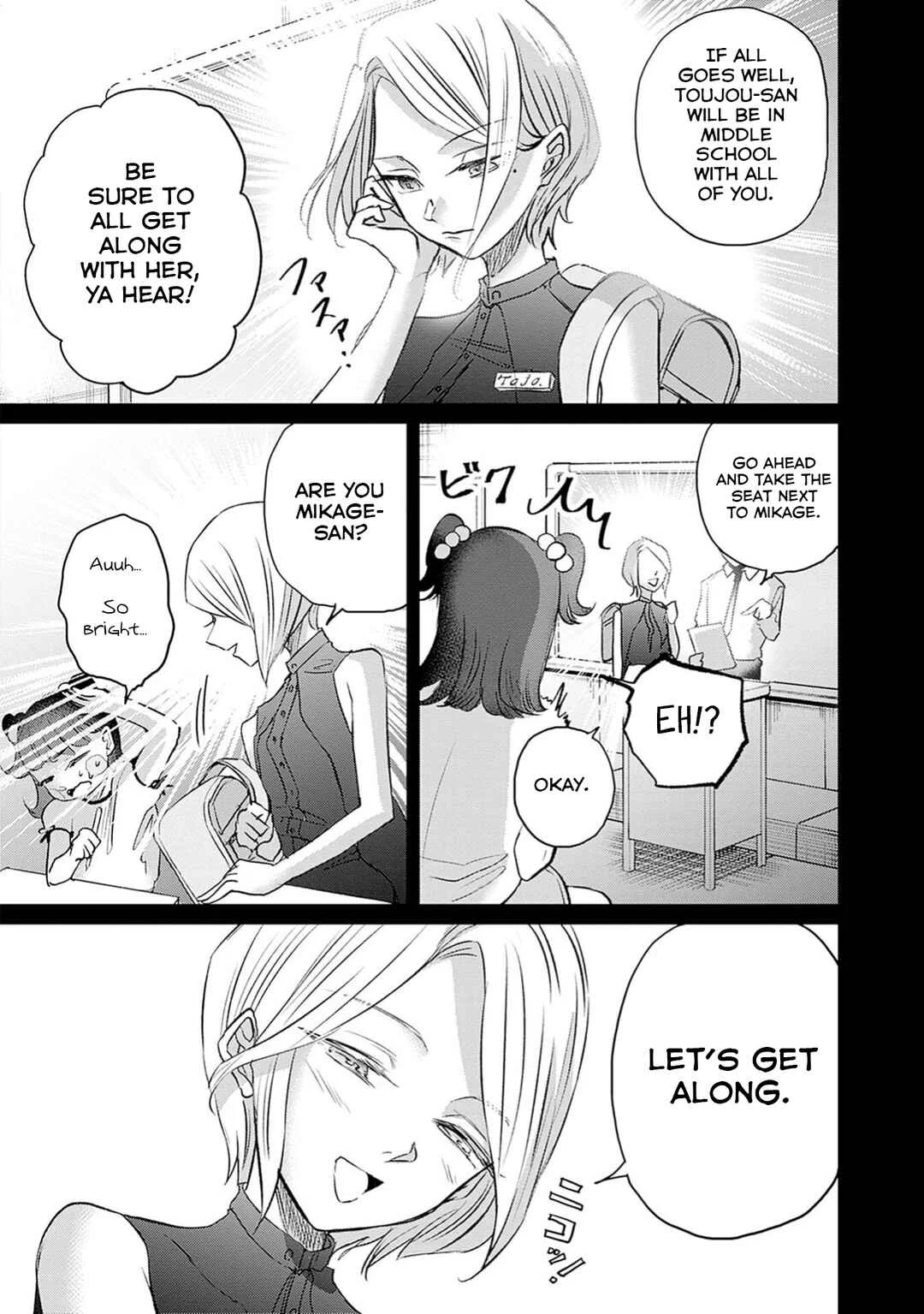 Normal Girl Chapter 1: Independence Day - Page 26