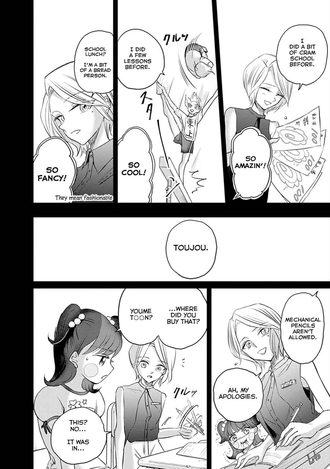 Normal Girl Chapter 1: Independence Day - Page 27