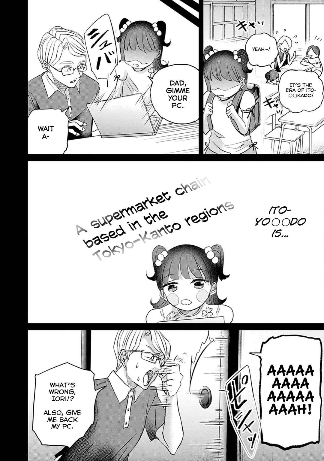 Normal Girl Chapter 1: Independence Day - Page 29