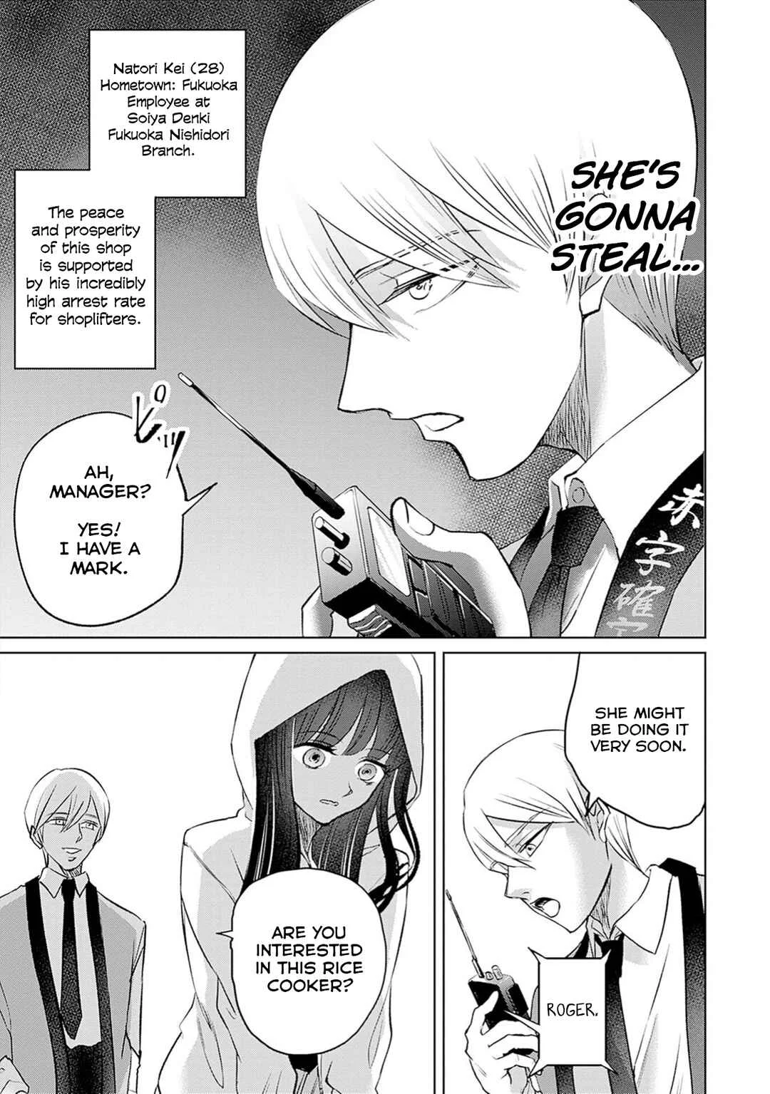 Normal Girl Chapter 1: Independence Day - Page 34