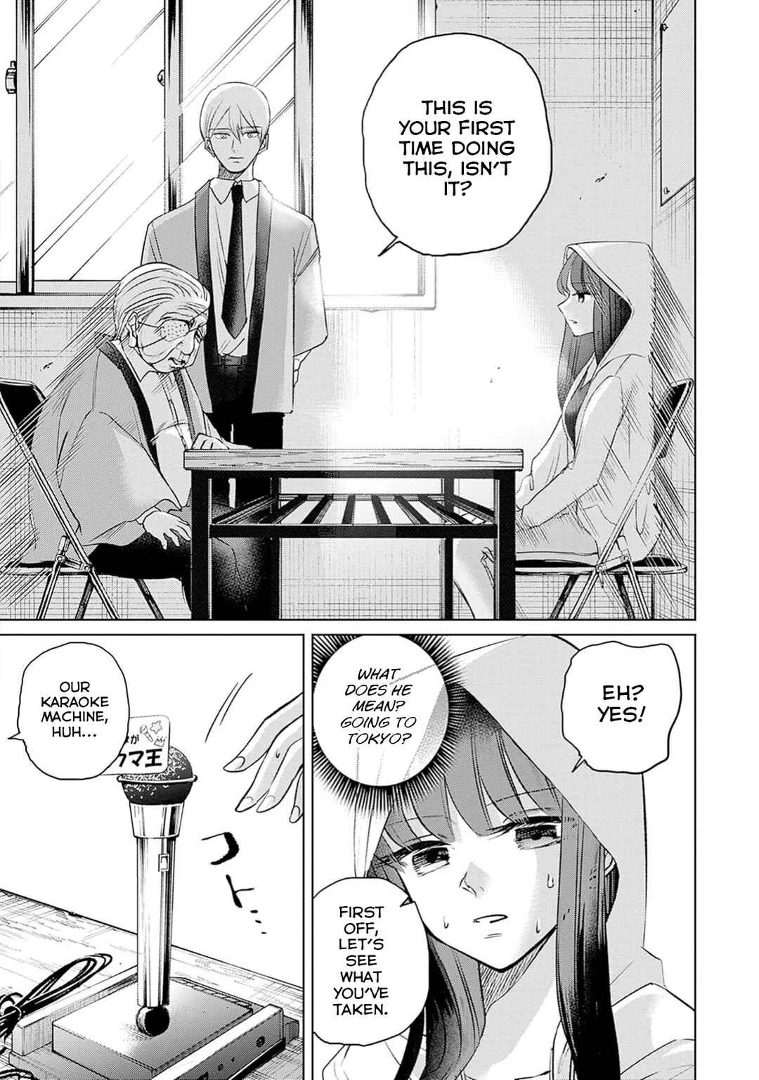 Normal Girl Chapter 1: Independence Day - Page 36