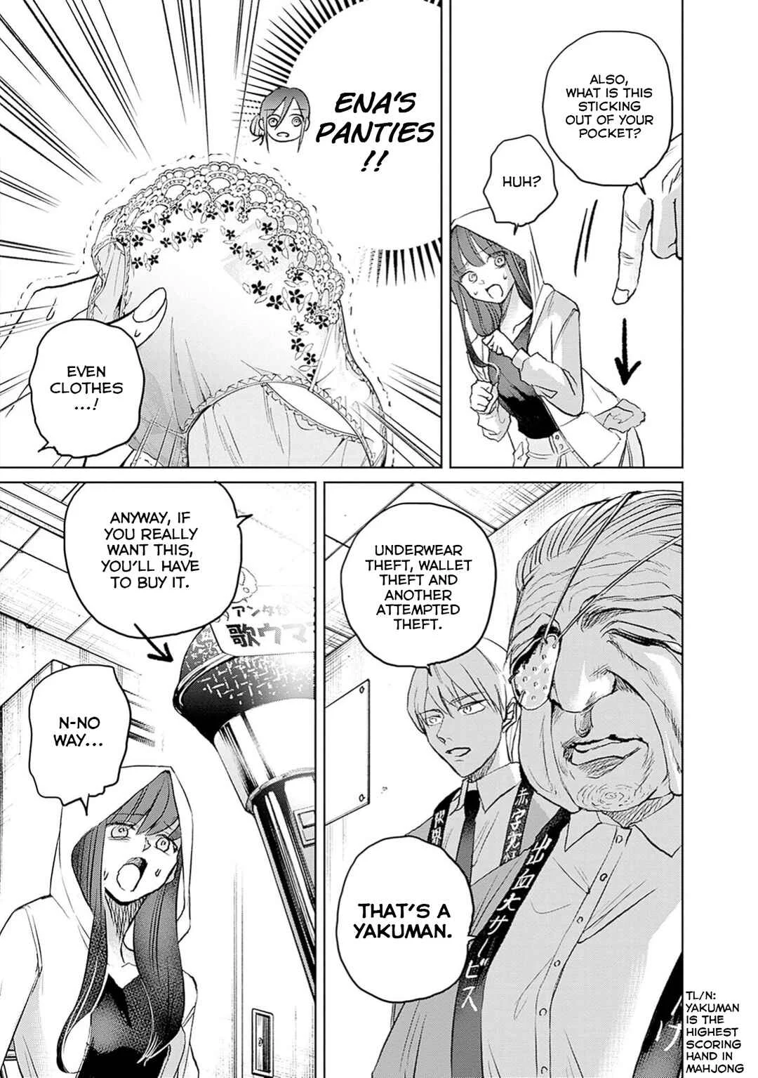 Normal Girl Chapter 1: Independence Day - Page 38
