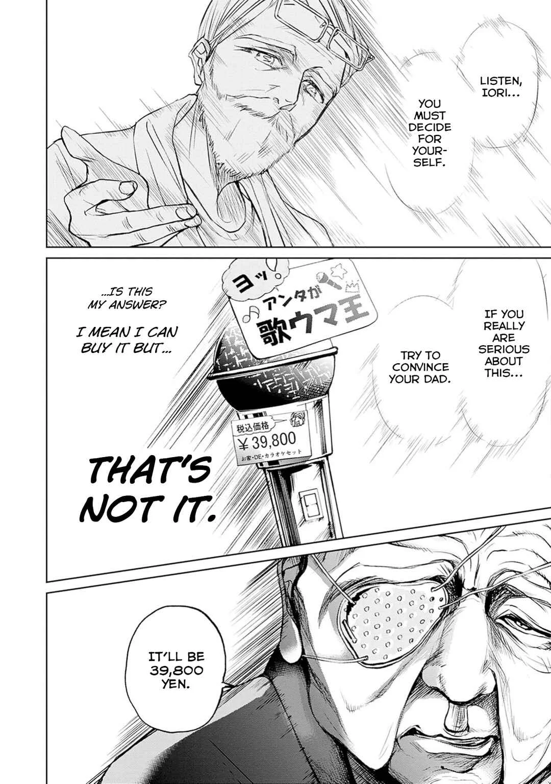 Normal Girl Chapter 1: Independence Day - Page 39