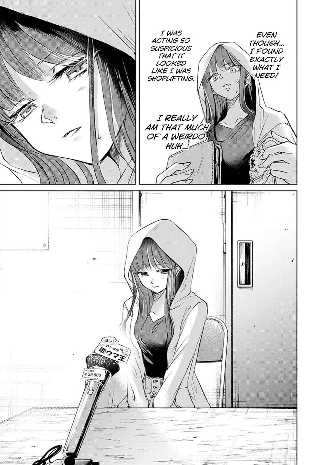 Normal Girl Chapter 1: Independence Day - Page 40