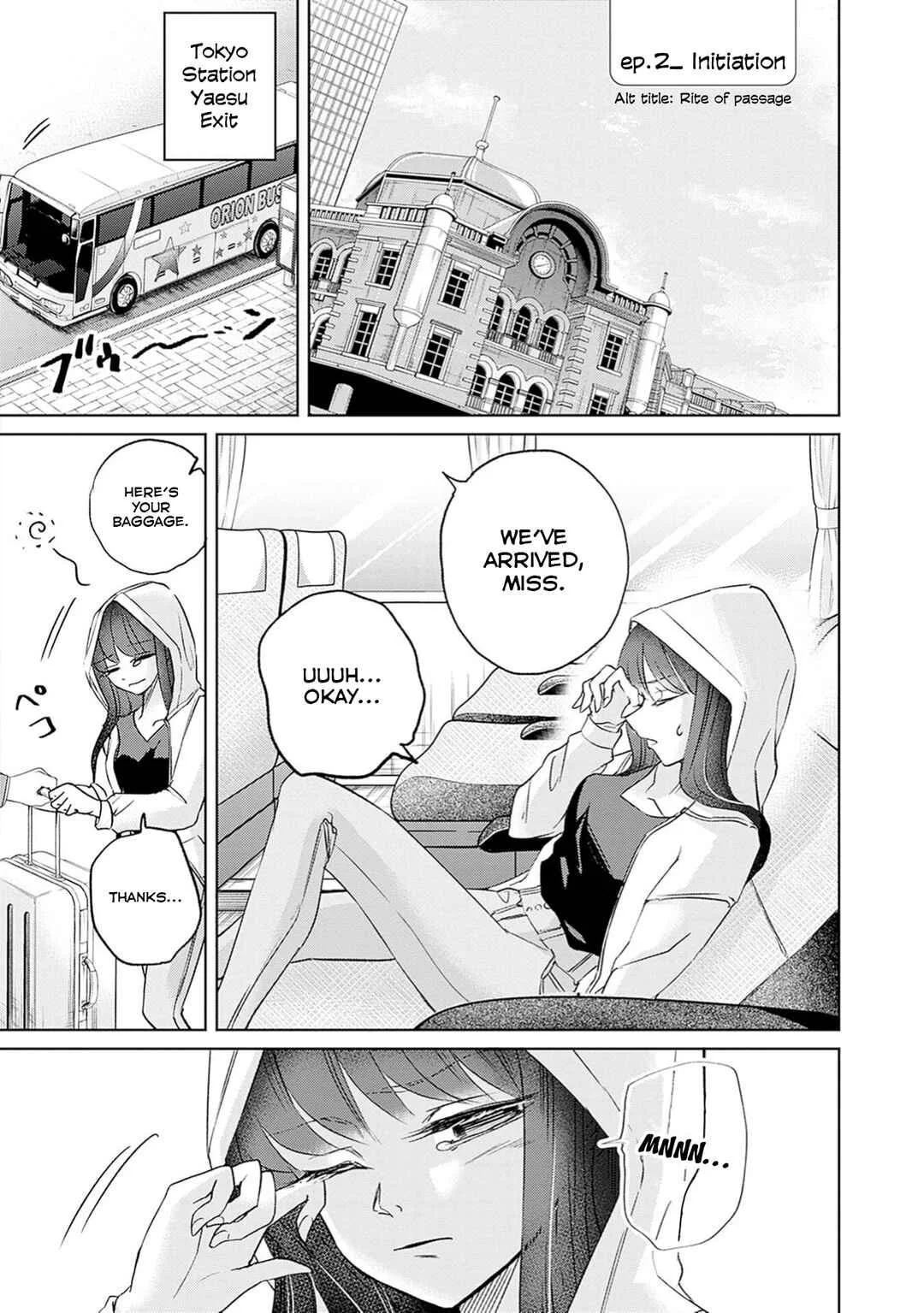 Normal Girl Chapter 2: Initiation - Page 1