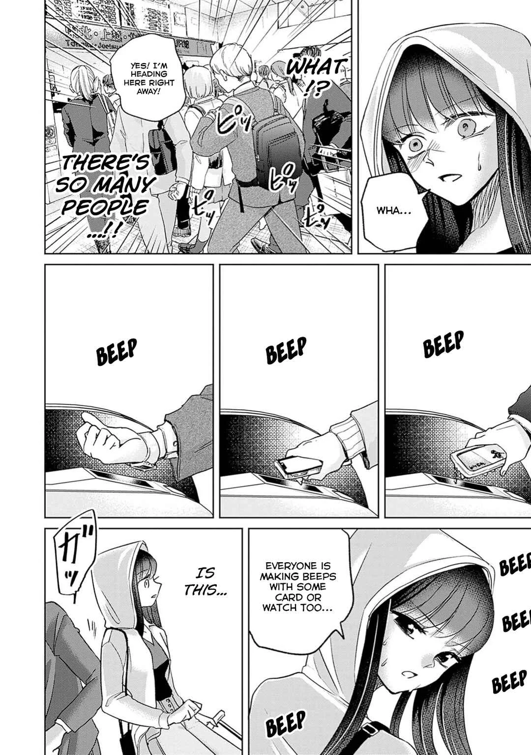 Normal Girl Chapter 2: Initiation - Page 3