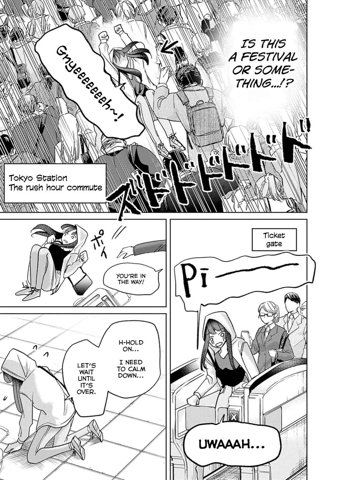 Normal Girl Chapter 2: Initiation - Page 4