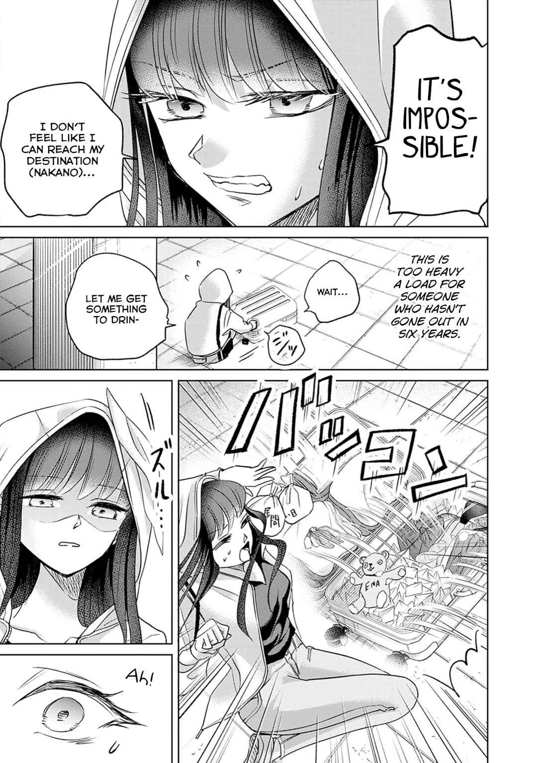 Normal Girl Chapter 2: Initiation - Page 6