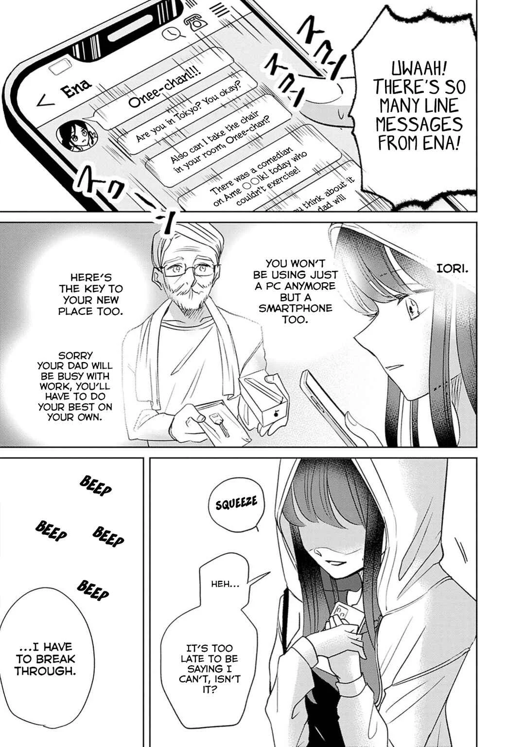 Normal Girl Chapter 2: Initiation - Page 8