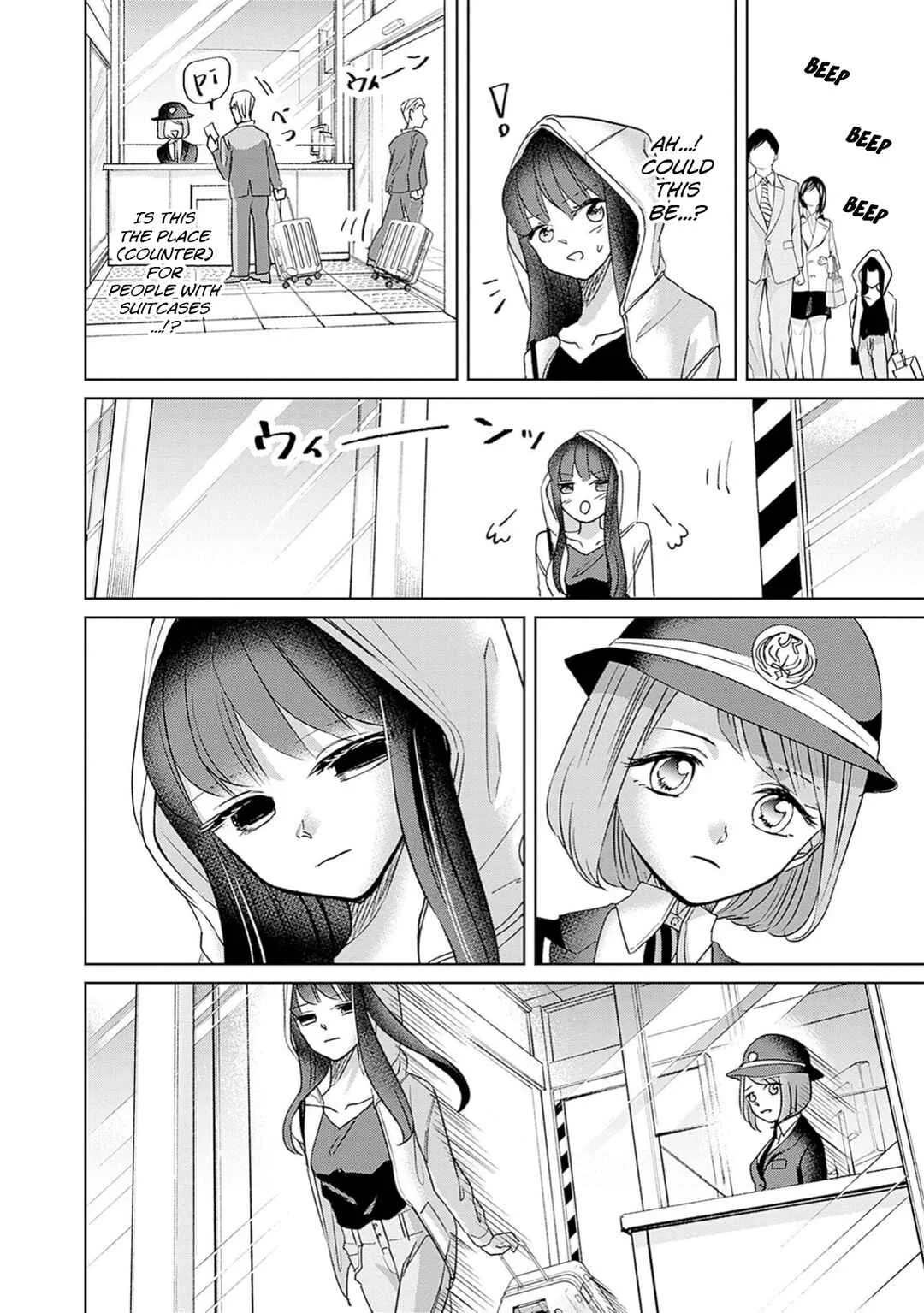 Normal Girl Chapter 2: Initiation - Page 9