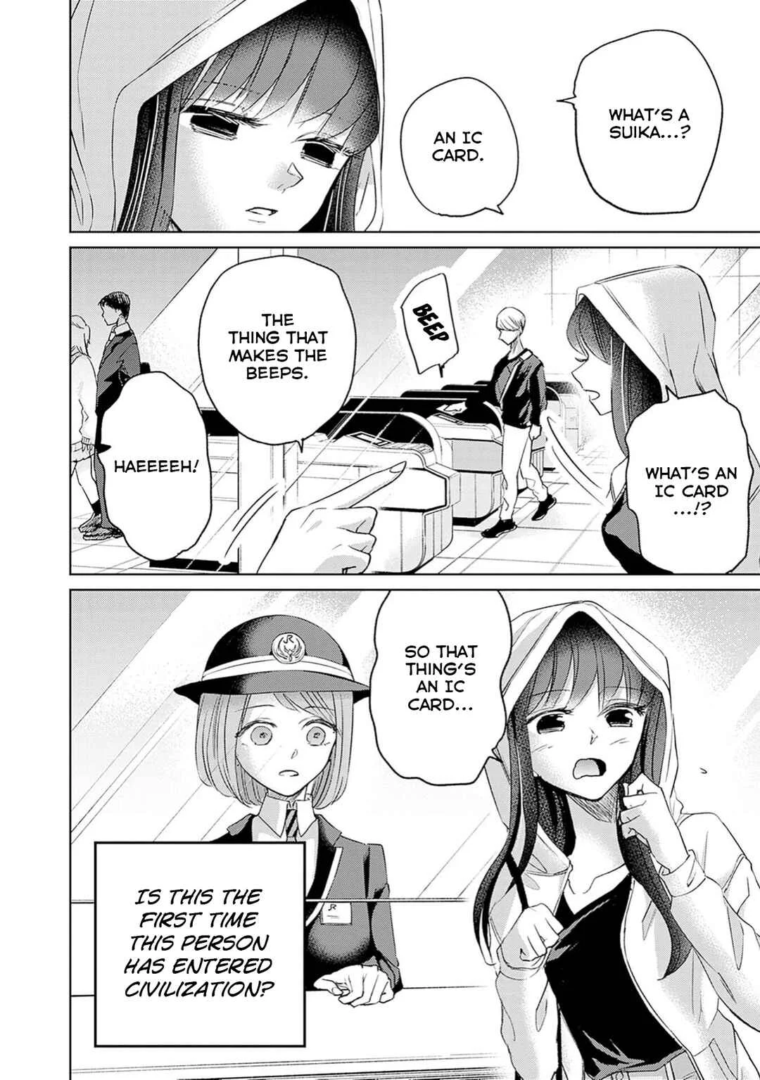 Normal Girl Chapter 2: Initiation - Page 11